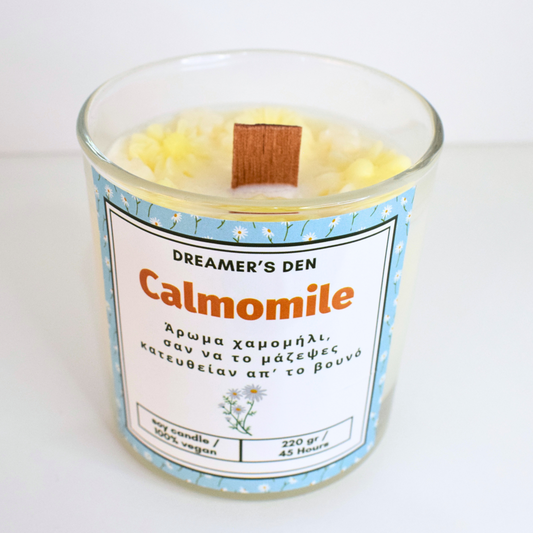 Calmomile 220gr (ΕΚΠΤΩΣΗ 20%)