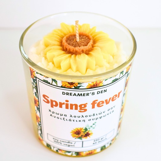 Spring fever 220gr (ΕΚΠΤΩΣΗ 20%)
