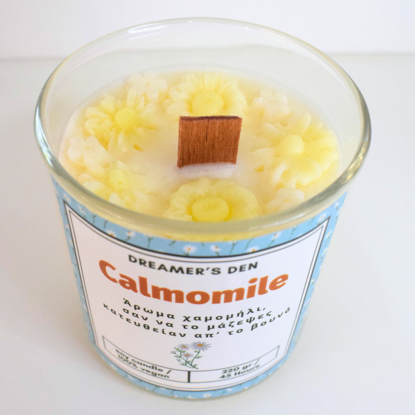 Calmomile 220gr (ΕΚΠΤΩΣΗ 20%)