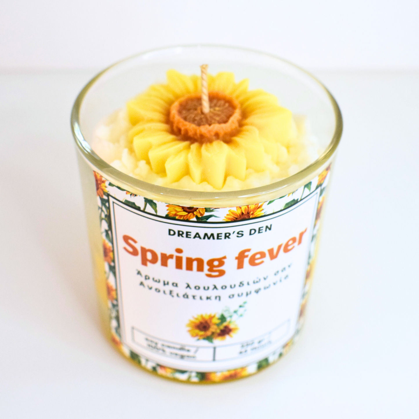 Spring fever 220gr