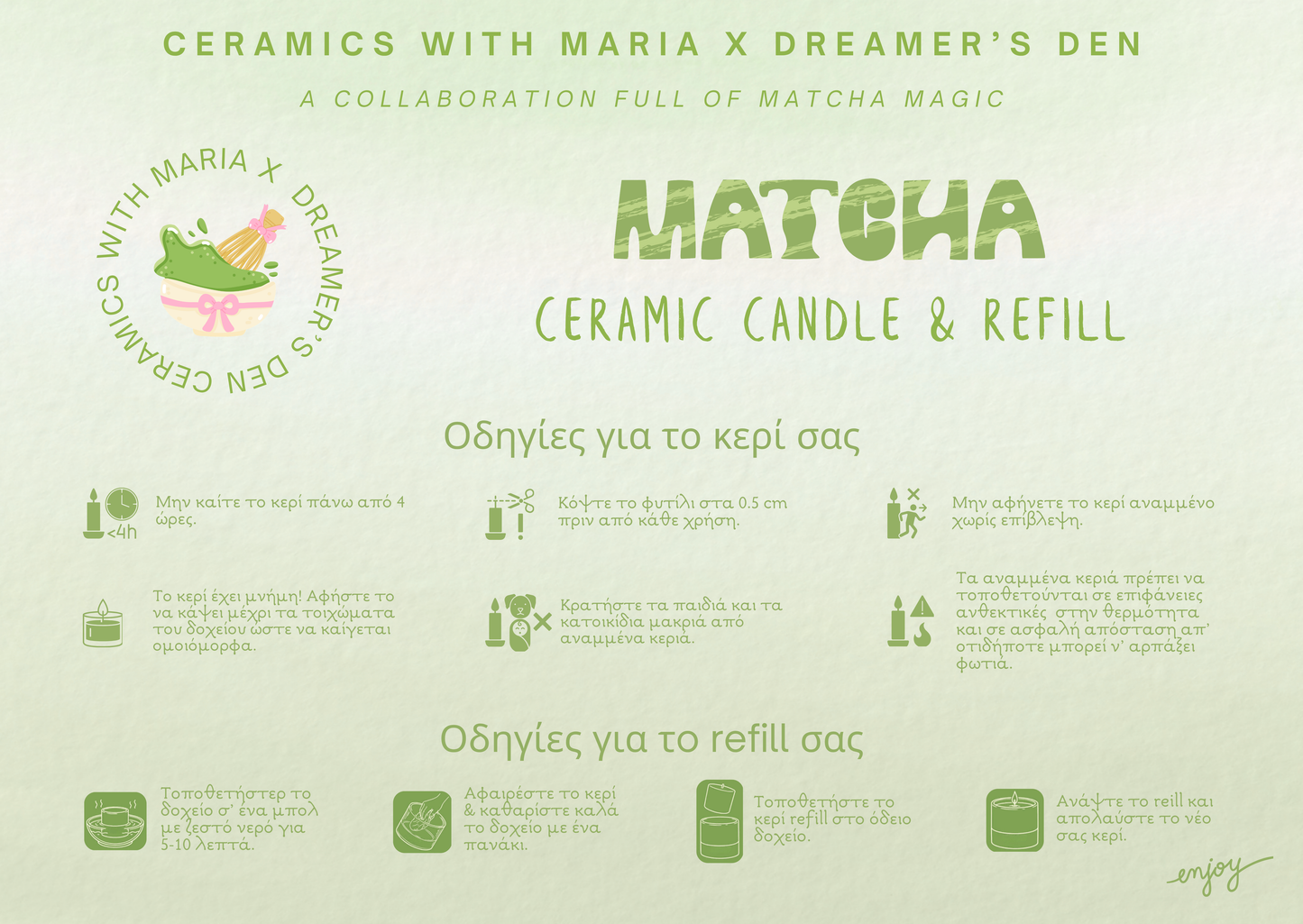 Matcha Ceramic Candle & Refill