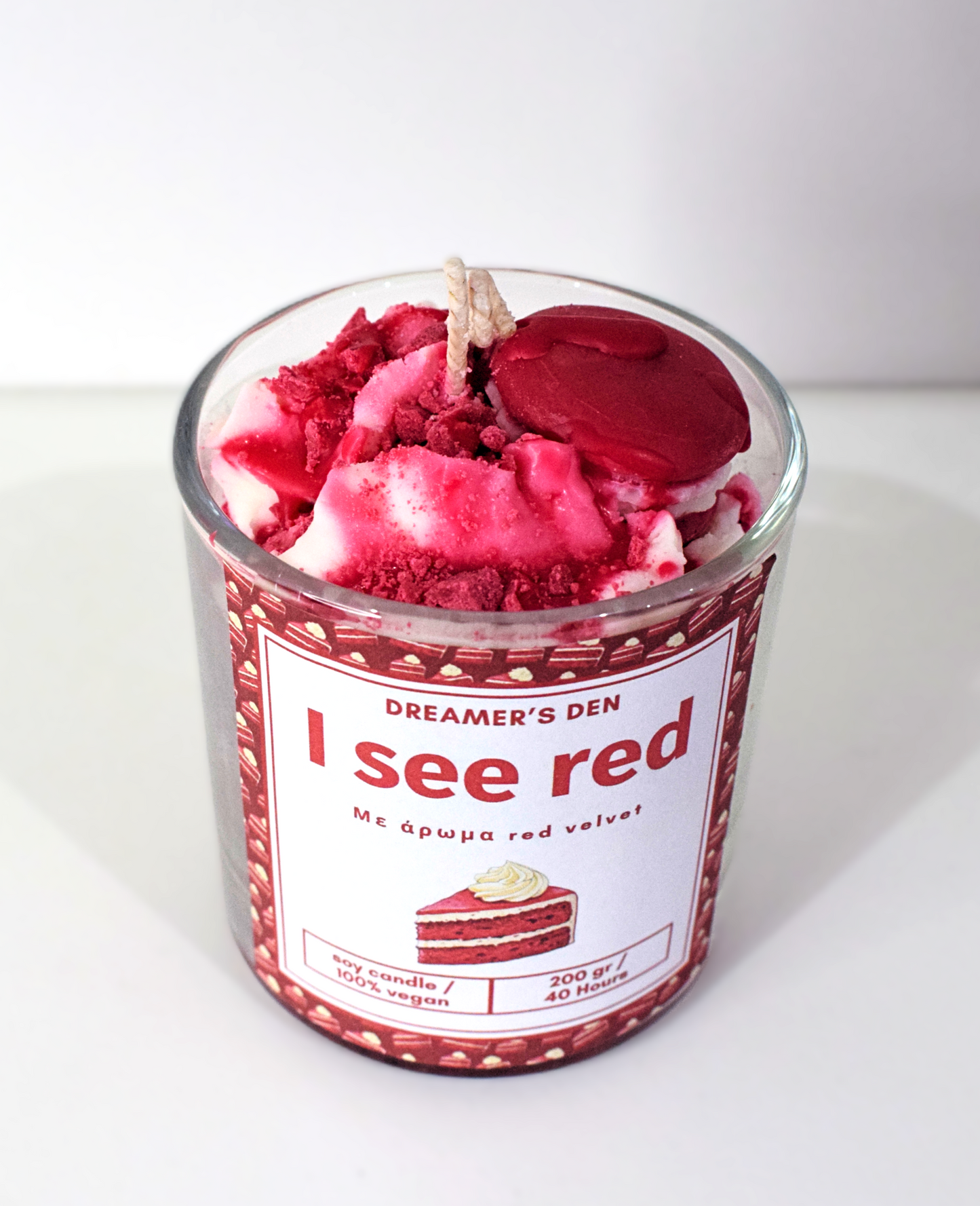 I see red 200gr