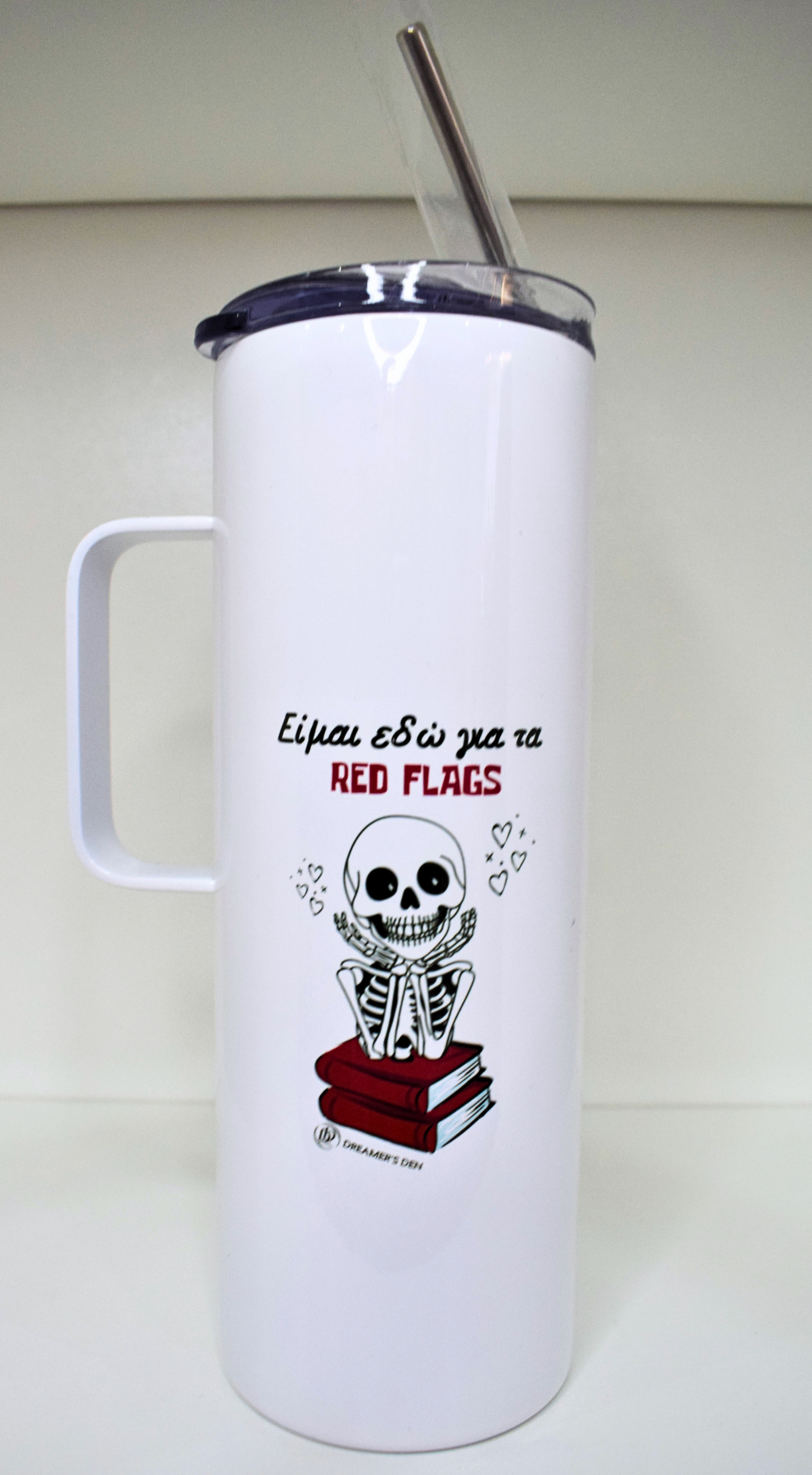 Είμαι εδώ για τα red flags 600ml