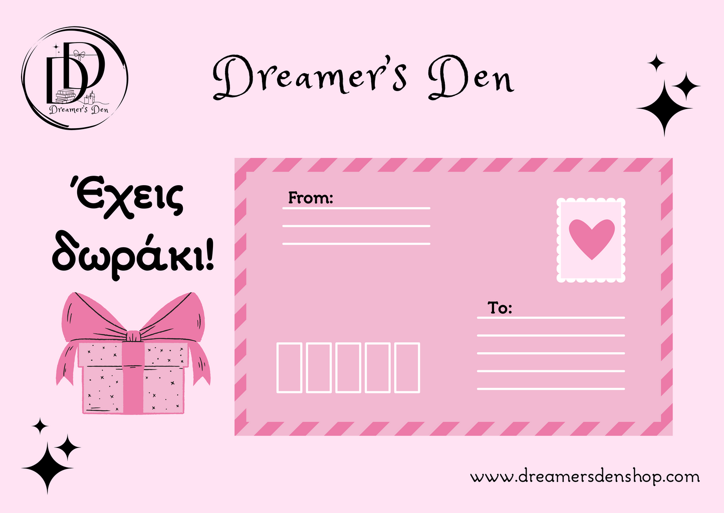 Dreamer's Den Gift Card