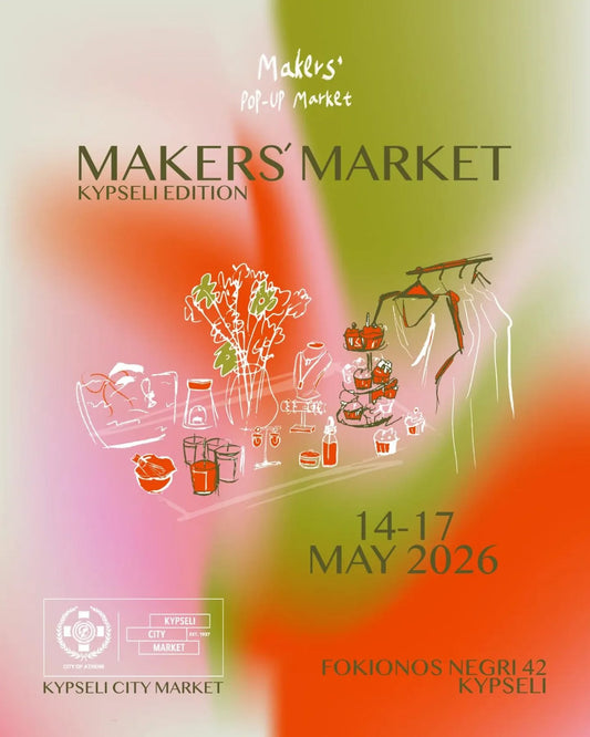 🔸Makers’ Market στην Δημοτική Αγορά Κυψέλης | 14–17 Μαΐου