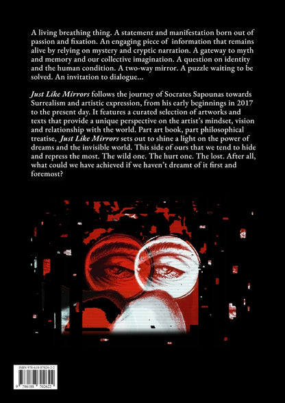 Just like mirrors - Socrates Sapounas