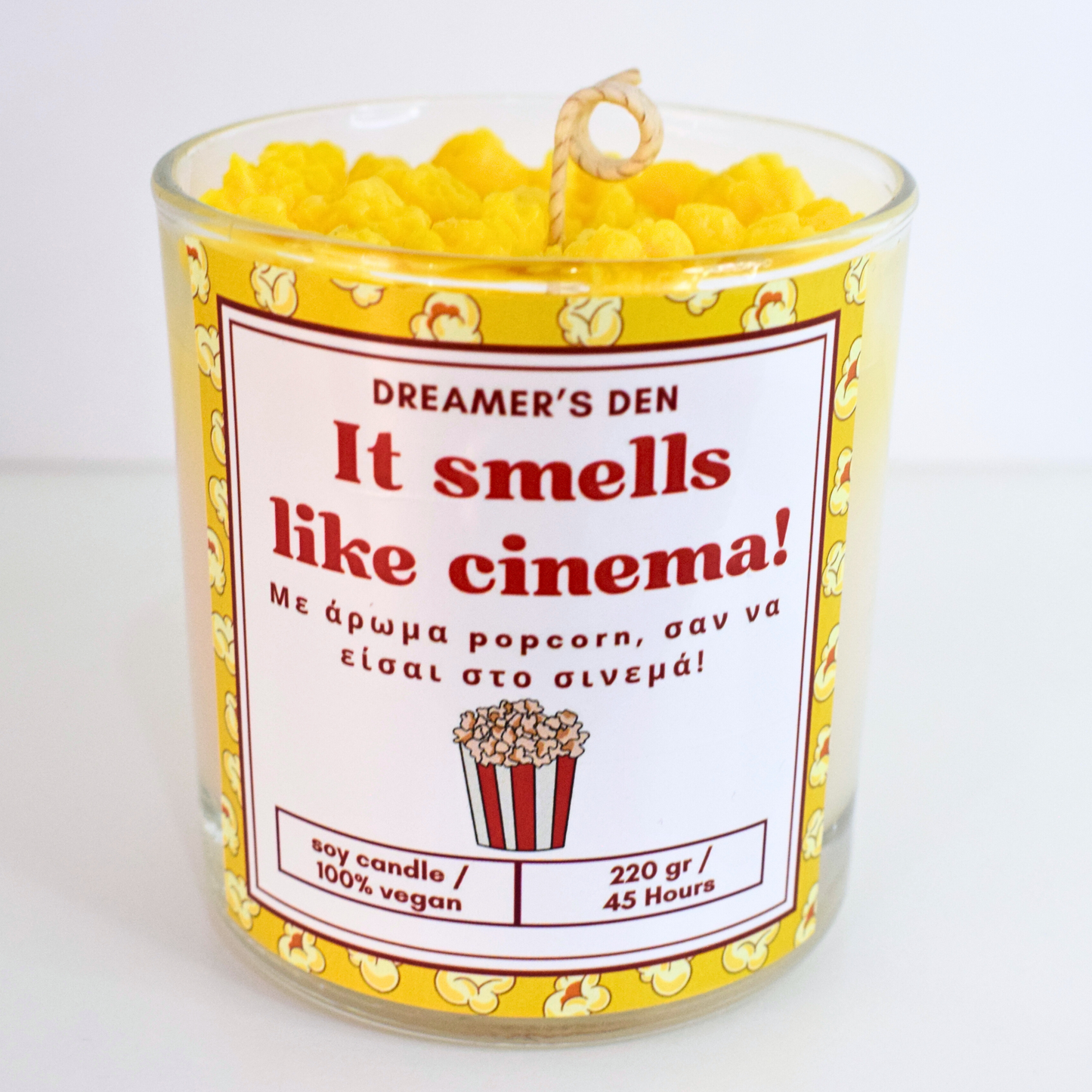 It smells like cinema! 220gr