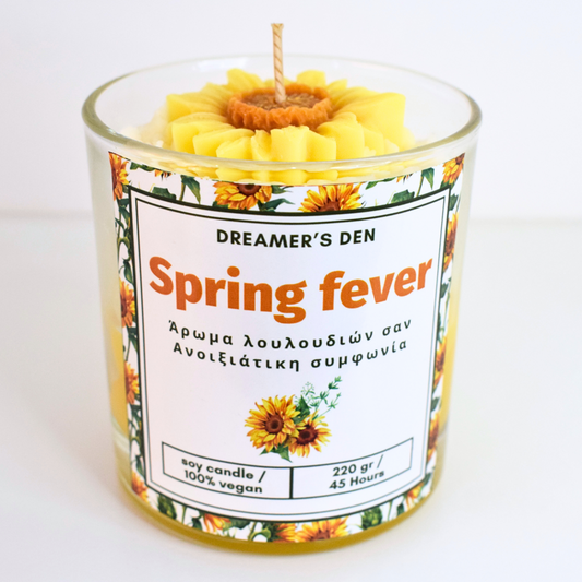 Spring fever 220gr