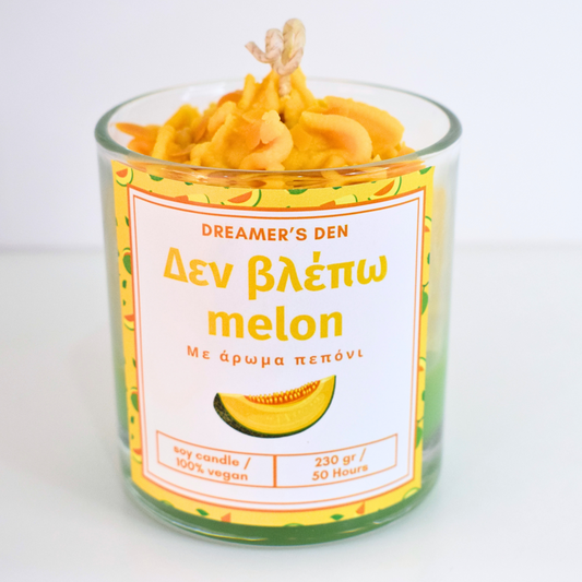 Δεν βλέπω melon 230gr