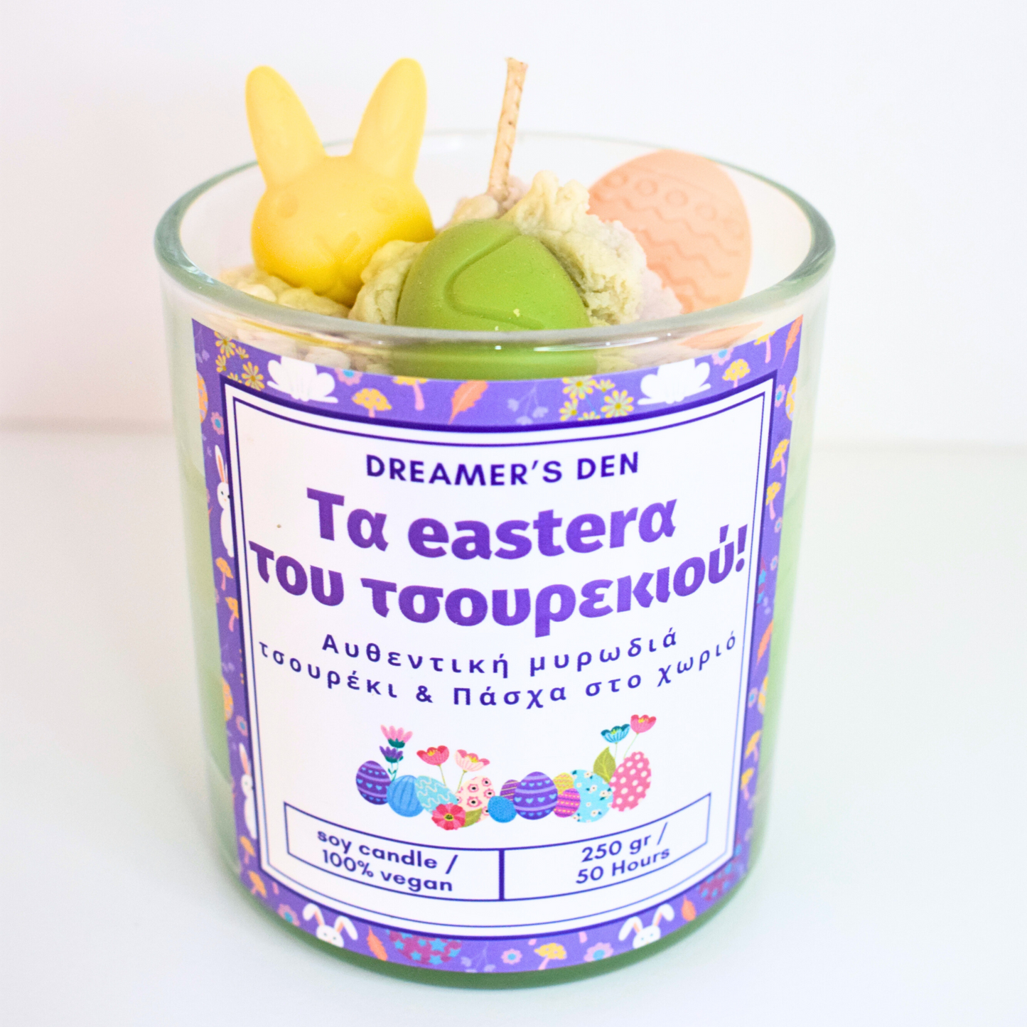 Τα easterα του τσουρεκιού! 250gr