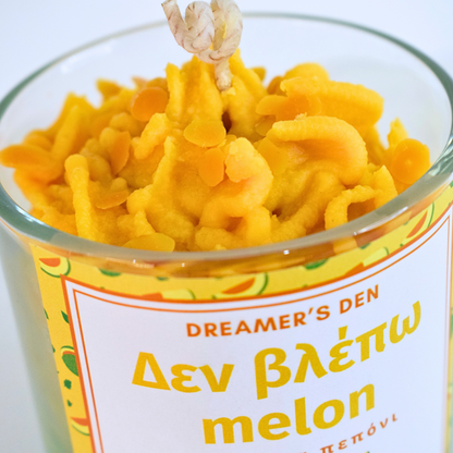 Δεν βλέπω melon 230gr