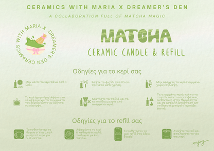 Matcha Ceramic Candle & Refill