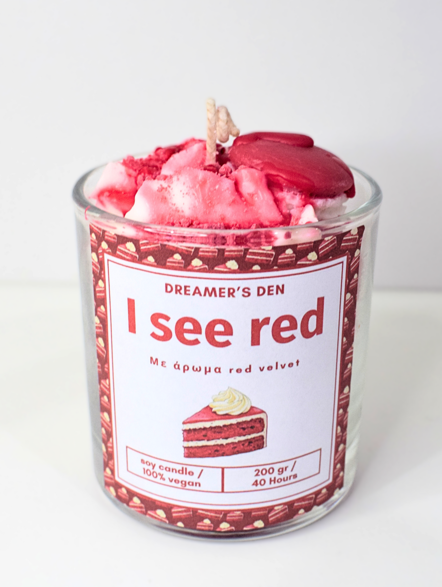 I see red 200gr
