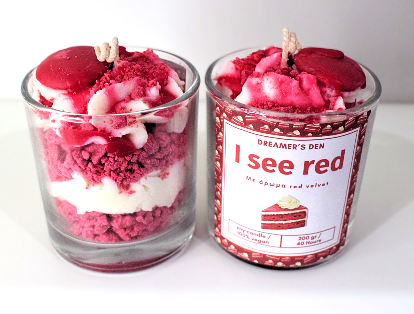 I see red 200gr