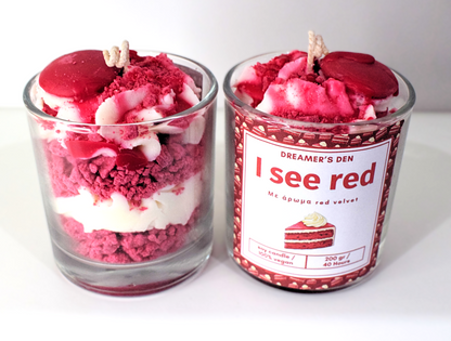 I see red 200gr