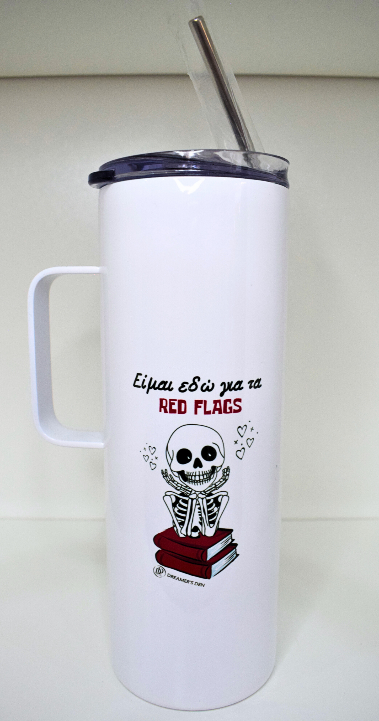 Είμαι εδώ για τα red flags 600ml