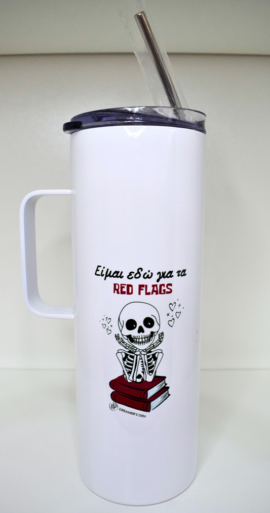Είμαι εδώ για τα red flags 600ml
