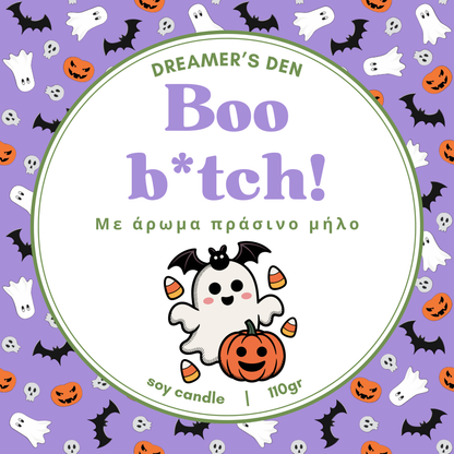 Boo B*tch 110gr