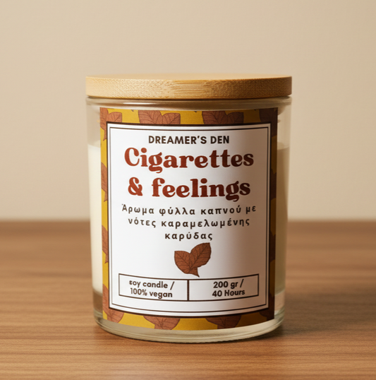 Cigarettes & feelings 200gr