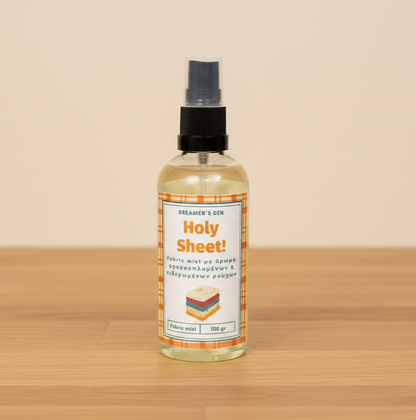 Holy Sheet! 100ml