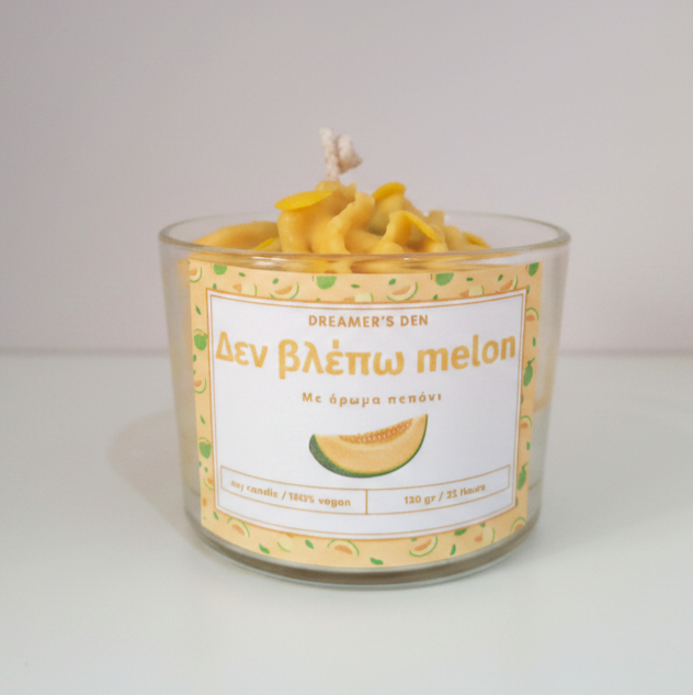 Δεν βλέπω melon 120gr