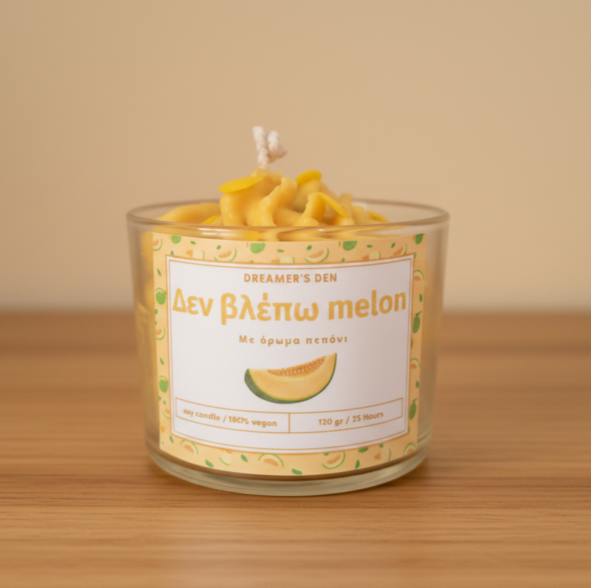 Δεν βλέπω melon 120gr