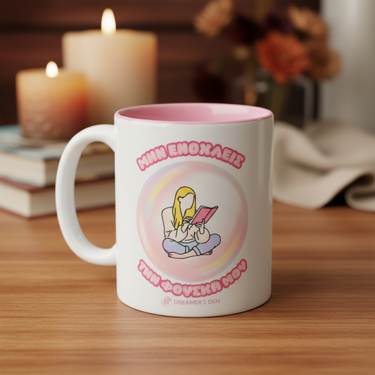 Min enoxleis natural