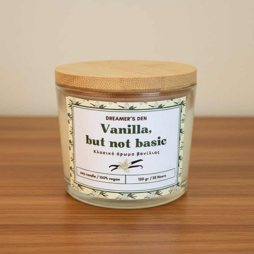 Custom Κερί 120gr