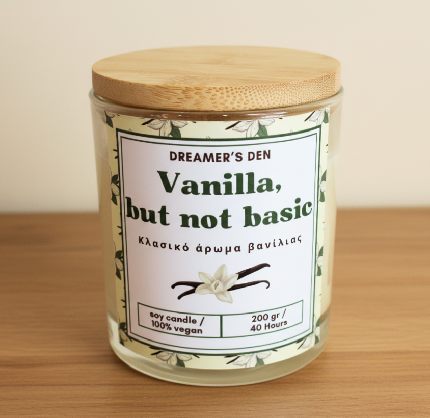 Custom Κερί 200gr